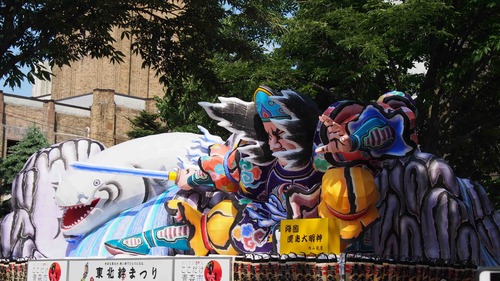 FB97BC4B-6542-466D-A6E7-417FD1FA0C33