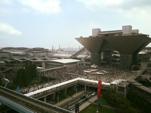 11873367_892987694129454_4302414270189765682_n