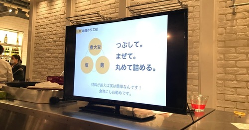 博多ブログ
