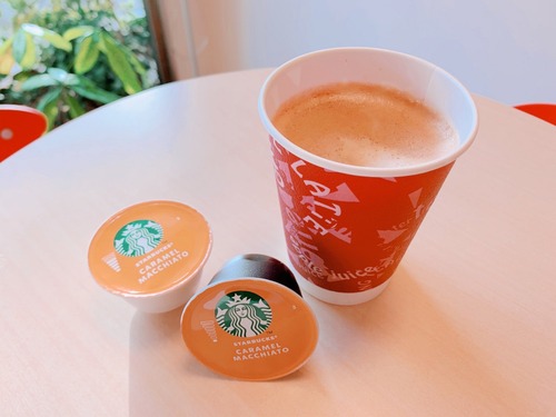 コーヒー3