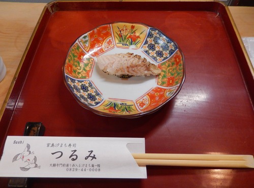 DSCN0429