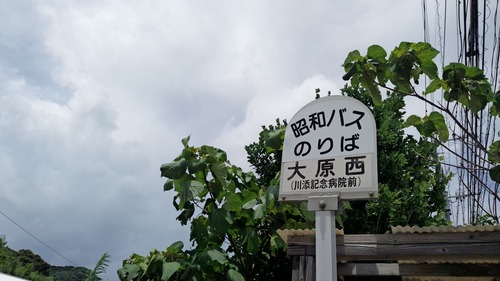 バス停