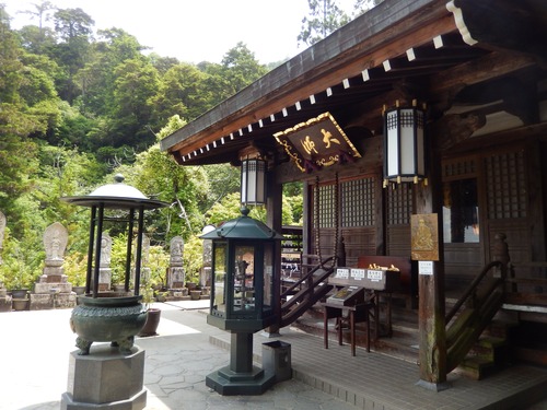 DSCN0399