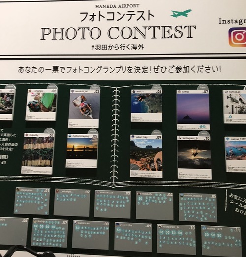 38BDEEC0-4C53-4599-AC81-F4A80B41F1F5