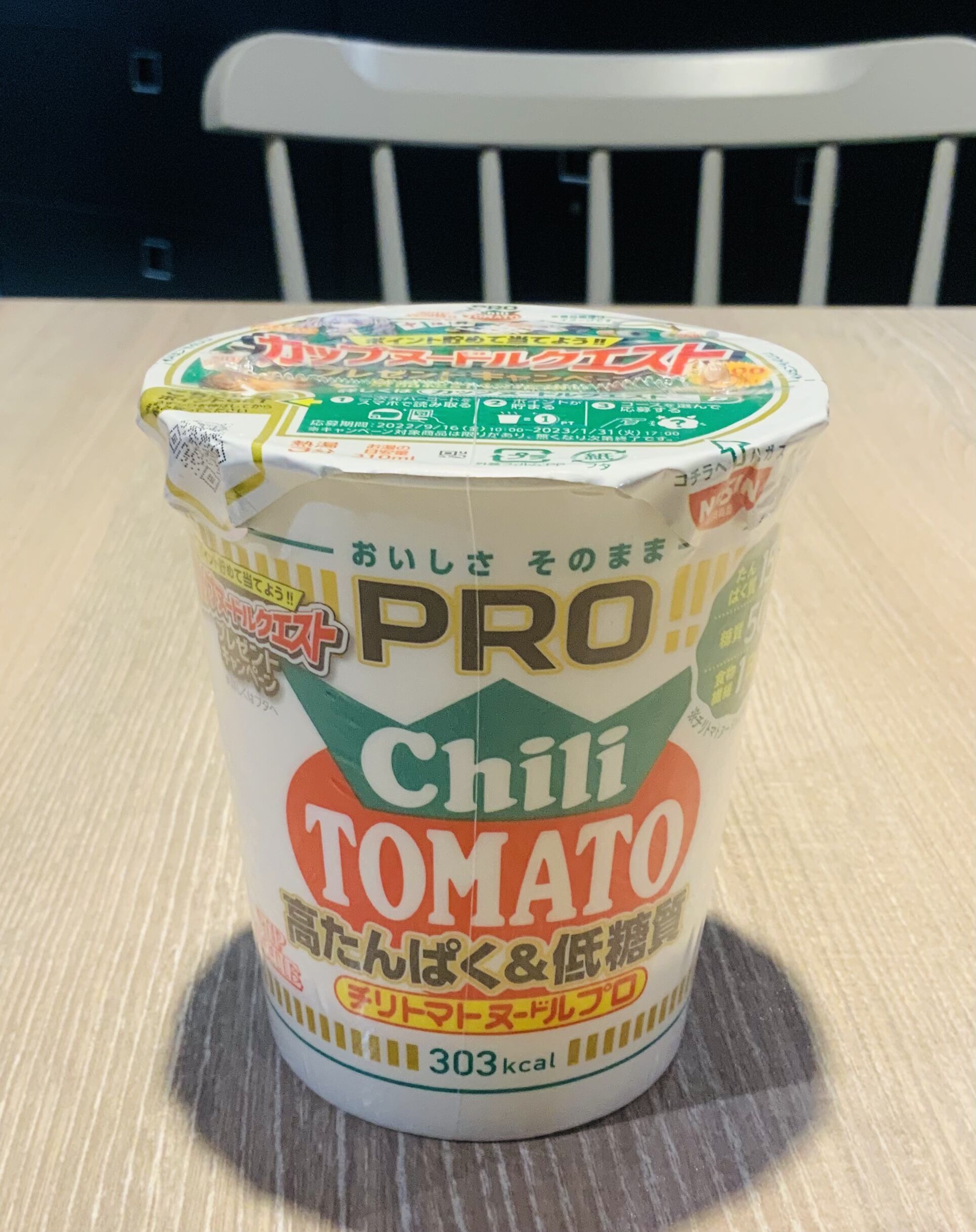 RYOKO BLOG ~墨田区OL通販物語~:アスクル - livedoor Blog(ブログ) RYOKO BLOG ~墨田区OL通販物語~:アスクル - livedoor Blog(ブログ)