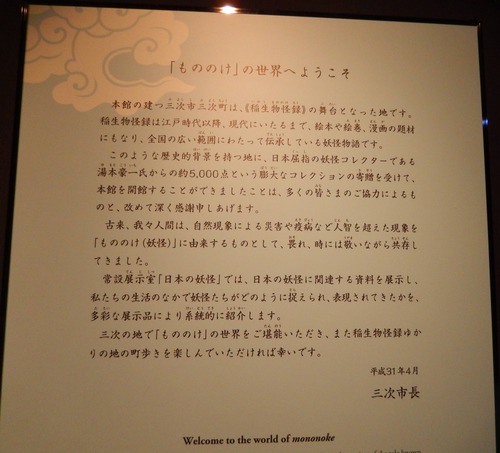 DSCN0188