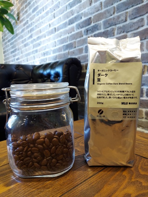 コーヒー