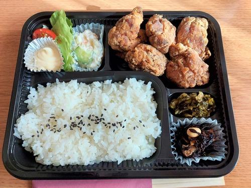 川越屋