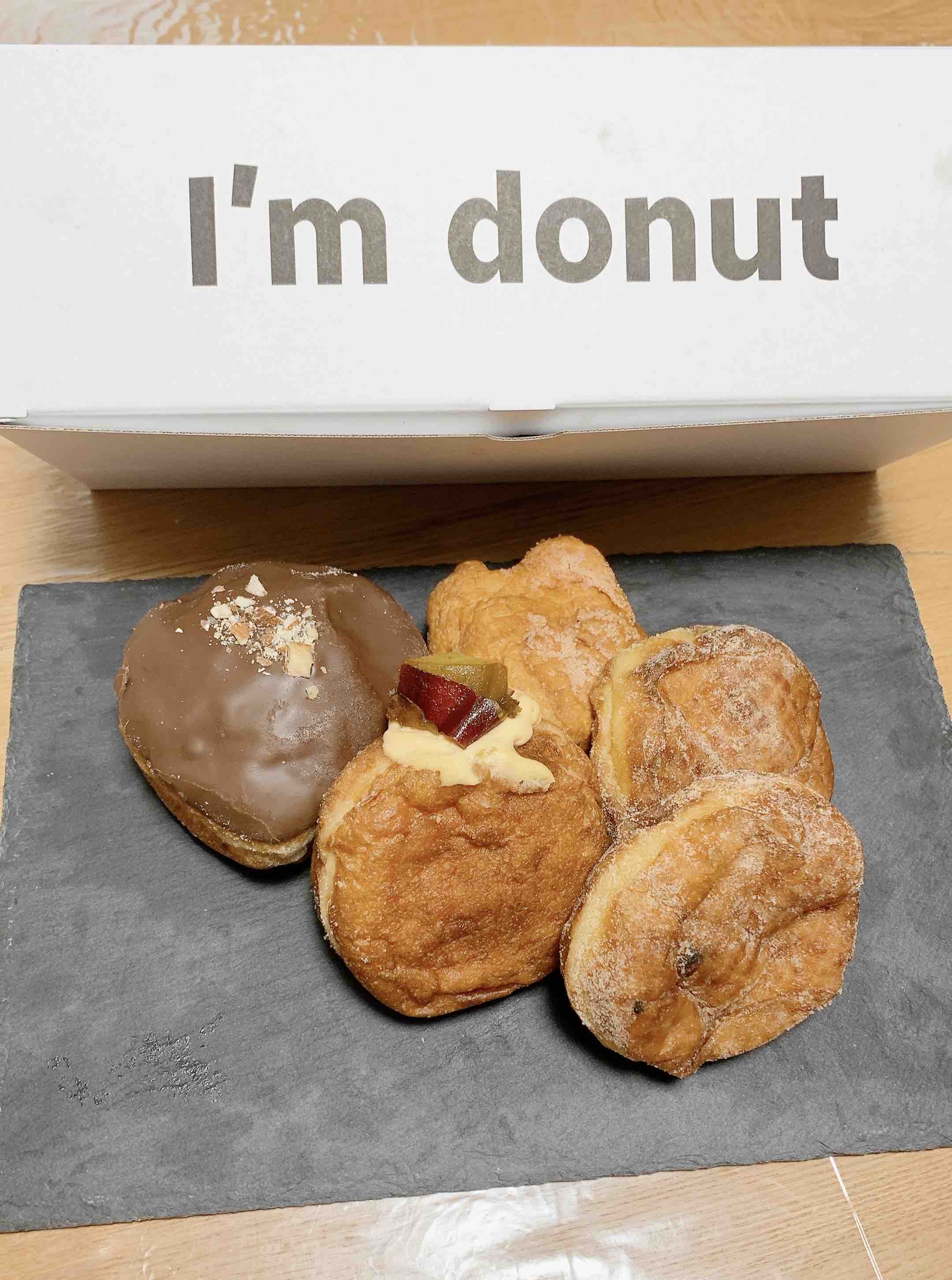 アイムドーナツ I’mdonut？ I’mdonut 食品サンプル アイムドーナツ I'mdonut？ I'mdonut 食品サンプル