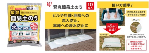 雨2