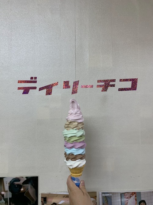 ソフト1