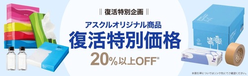 �����������襻����