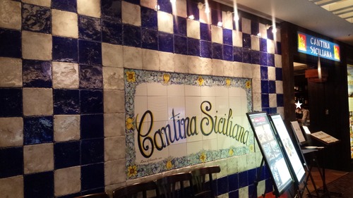 CANTINA SICILIANA (タイル張り)