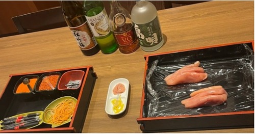 mentaiko
