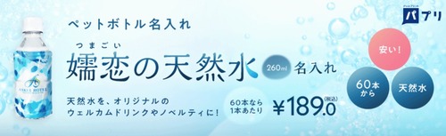 �塡̾����