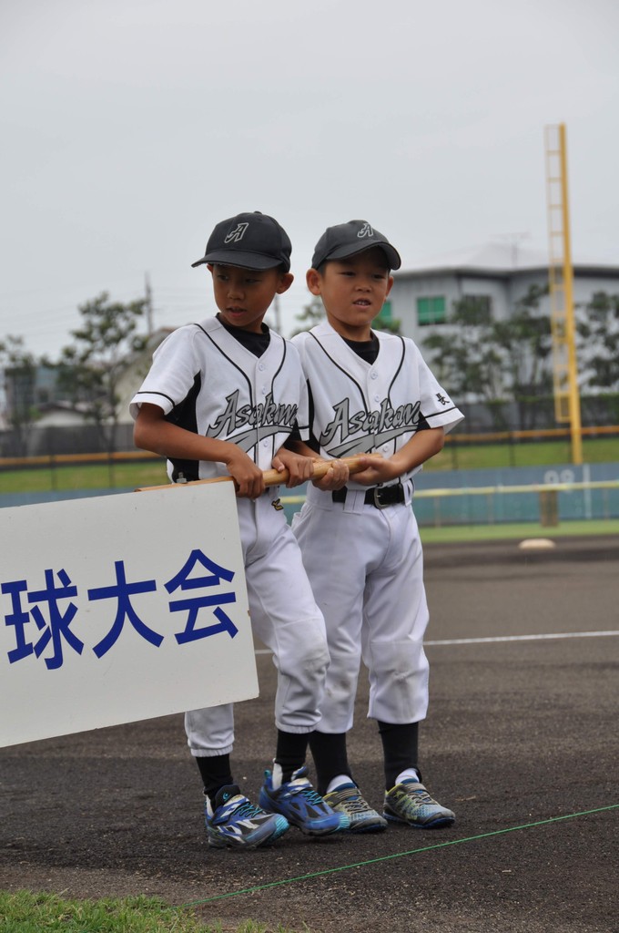 野球 大会 市 少年 長野