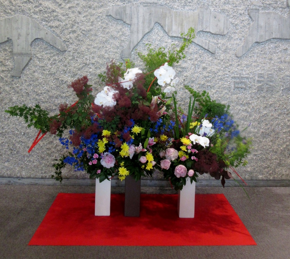 カエデの水揚げ 草月流上村春洸ぎゃらりー カエデの水揚げ 草月流上村春洸ぎゃらりー