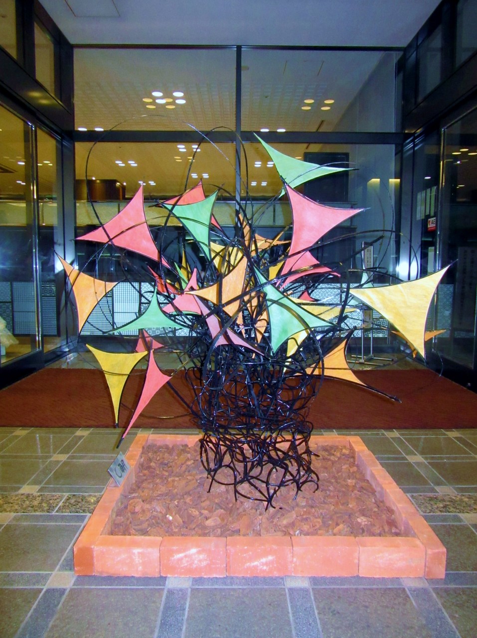 ＫＫＲホテル熊本エントランスオブジェ : 草月流上村春洸ぎゃらりー