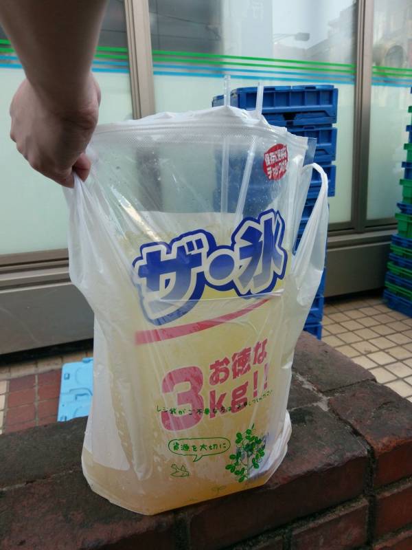 医者 ストロングゼロはテキーラ3 5杯分 危ないからやめろ アル中 すげえw草生えるwww ゴクゴク 遊び大好きまとめ 医者 ストロングゼロはテキーラ3 5杯分 危ないからやめろ アル中 すげえw草生えるwww ゴクゴク 遊び大好きまとめ