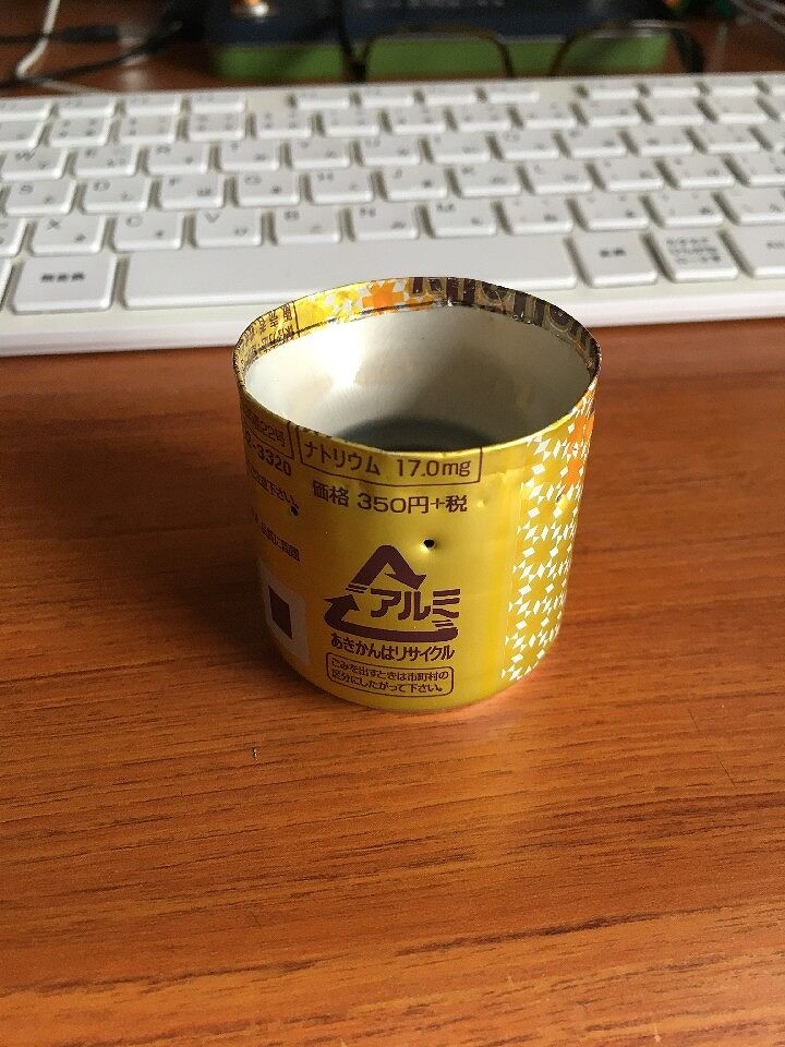 自作アルコールストーブで炊飯 あそびんのブローグ 自作アルコールストーブで炊飯 あそびんのブローグ