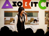 富田麻帆5