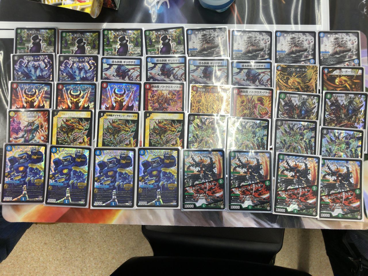 デュエルマスターズ 8軸ガチロボ 二重スリーブ付き