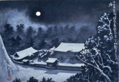 国家に筆を折られた画家・平沢貞通 : TOMORROW MAN