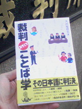8d37ed49.jpg