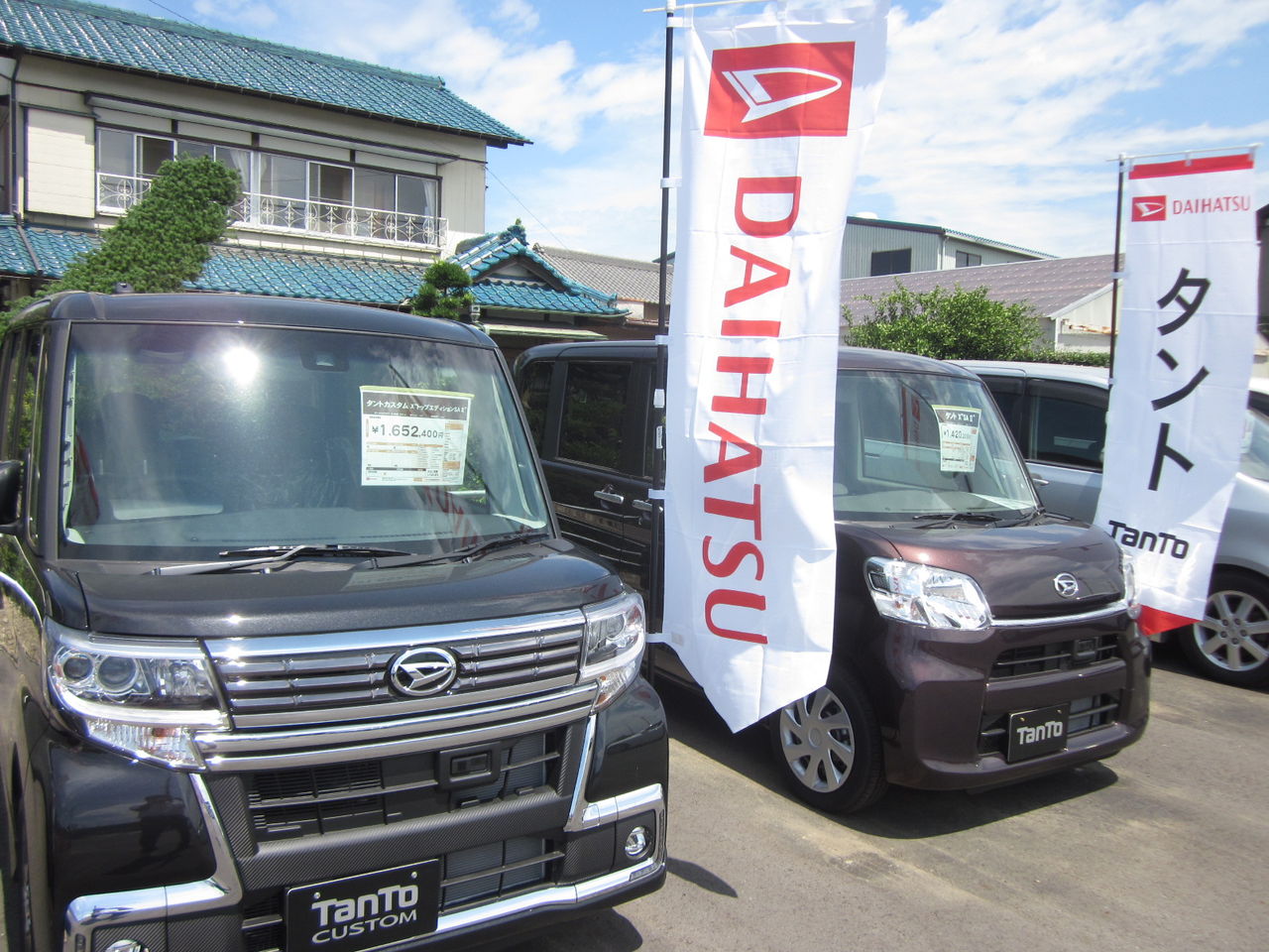 新車展示会開催中 From ダイハツ あと新人が入社したよ 車買取アスピレーション越谷 中古車販売 車買取 ブログ更新 新車展示会開催中 From ダイハツ あと新人が入社したよ 車買取アスピレーション越谷 中古車販売 車買取 ブログ更新