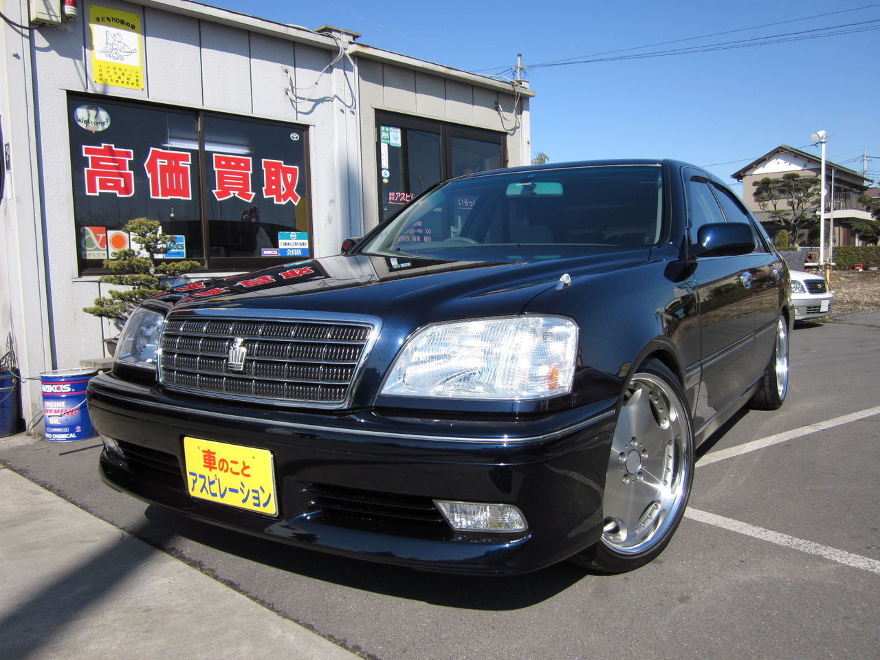 17クラウン納車後にお客様ご来店 車買取アスピレーション越谷 中古車販売 車買取 ブログ更新 17クラウン納車後にお客様ご来店 車買取アスピレーション越谷 中古車販売 車買取 ブログ更新