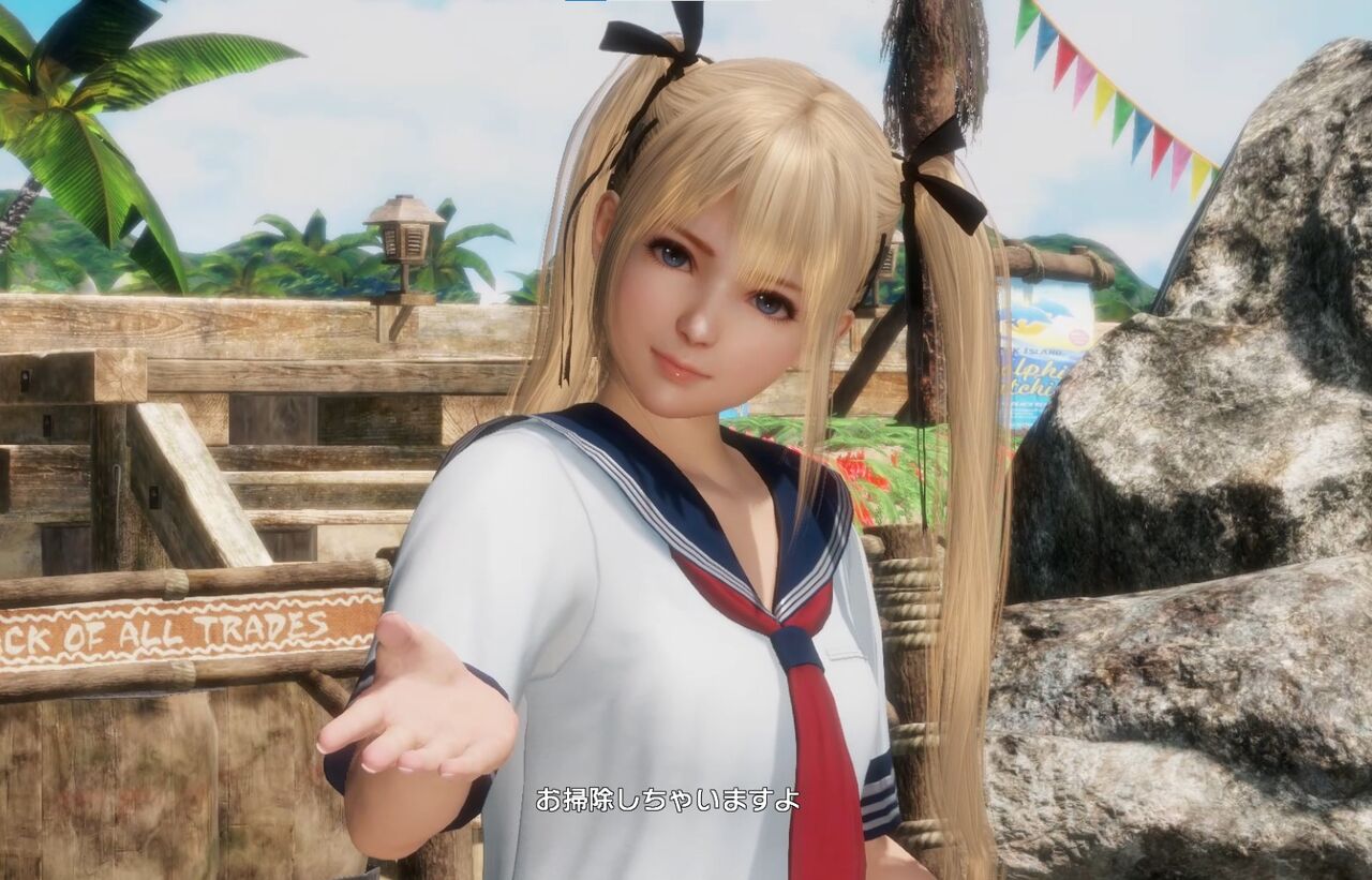 Doa6 ミラにマウント技を決められるセーラー服マリーローズ ゲームの可愛い女の子をまとめたいブログ
