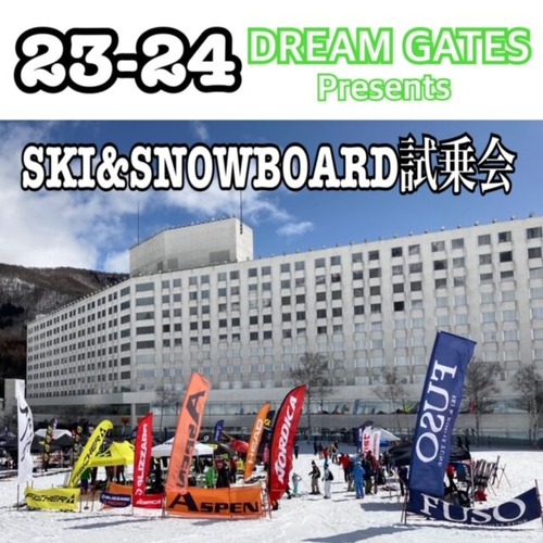 試乗会 写真