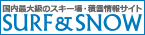 145x35_logo2