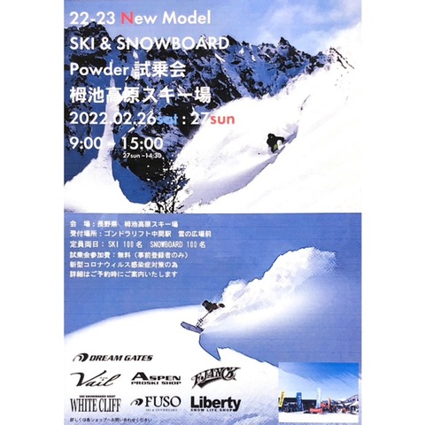 C1D35100-7F18-40AF-A191-C55A962C5DEE