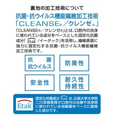 follows_sn-itm-ebs-131_4