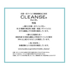 follows_sn-itm-ebs-131_5