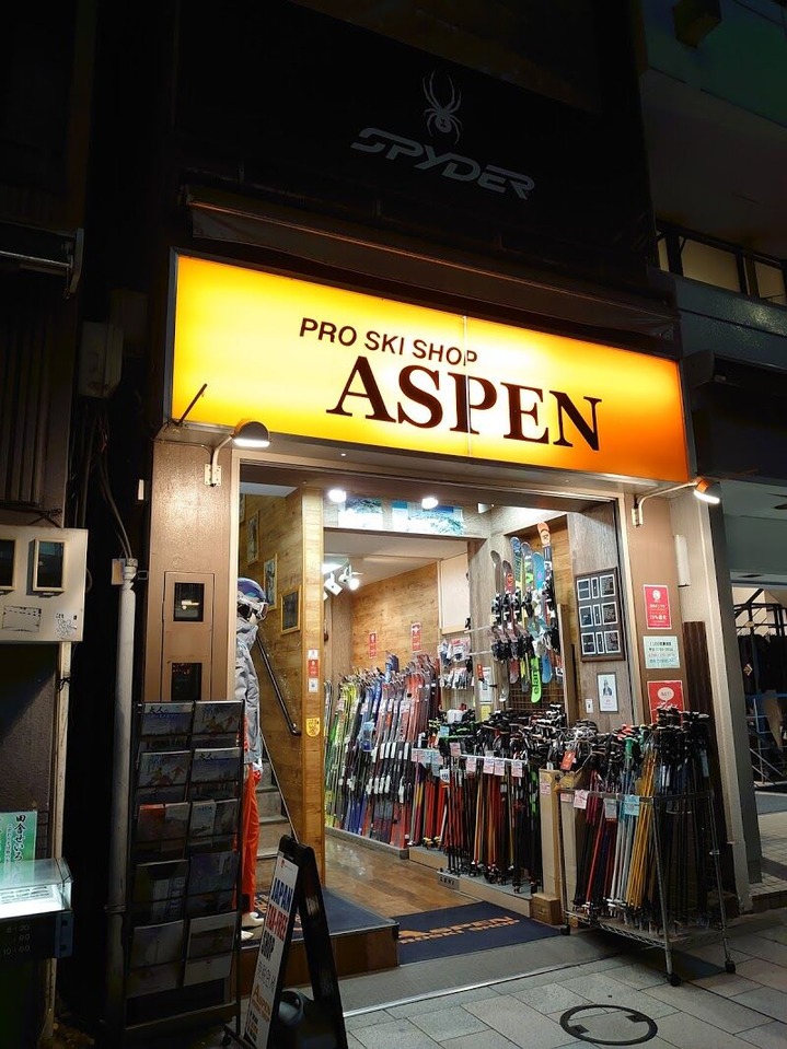 AF1QipO9cFSeQH9ZWGiyJOehWXK7A5F0213ElqE3_UOss1600-w800