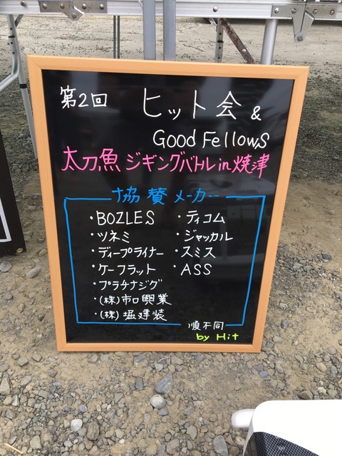 1501331394168