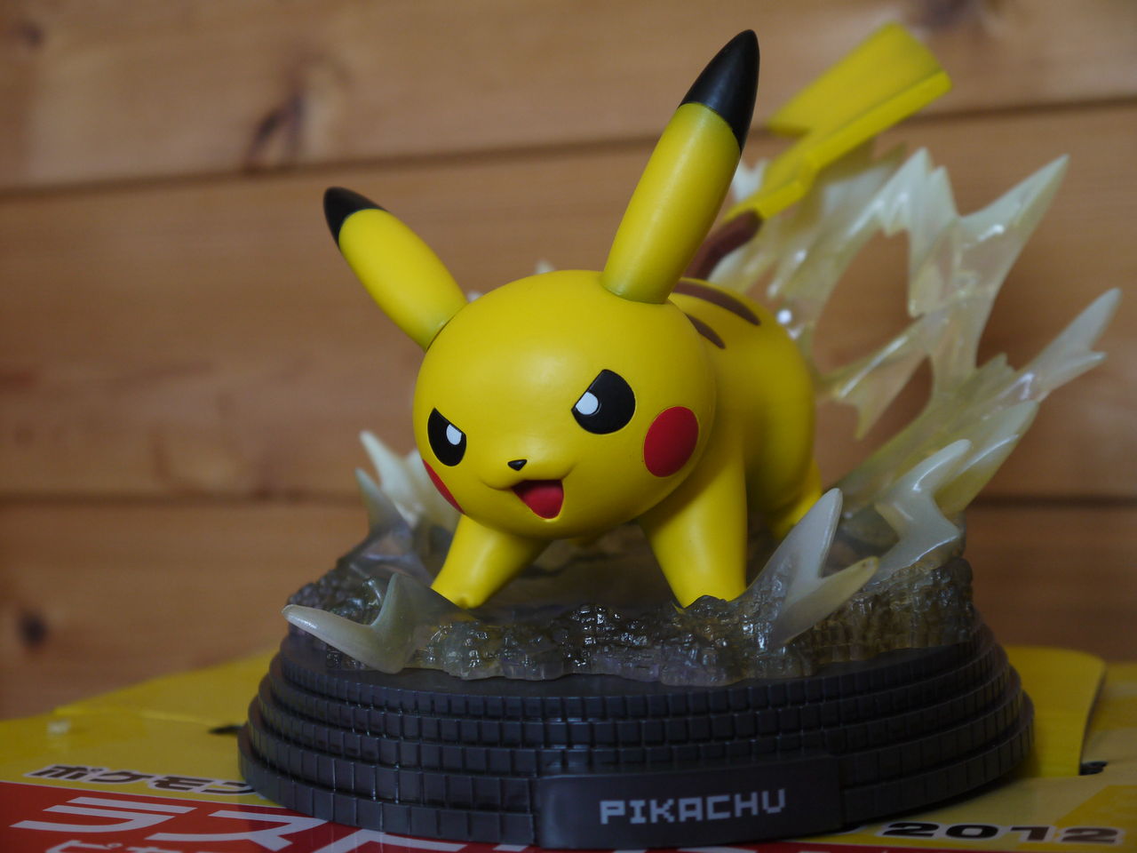 1番くじ ラストワン賞 Getだぜ こぶた日記