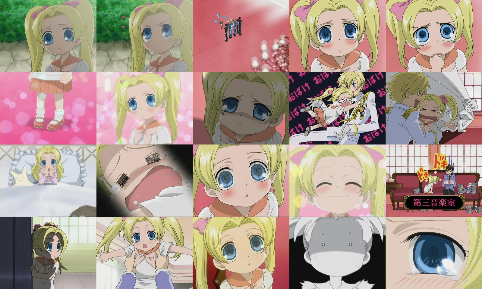 こおろぎモエス アニメ こおろぎモエス アニメ