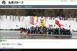 553b3452.bmp