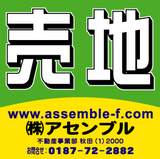 6a77cbf7.bmp