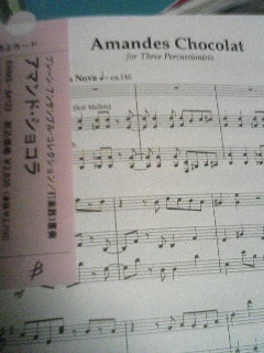 昨日の買い物 中学生向けens譜 方向音痴