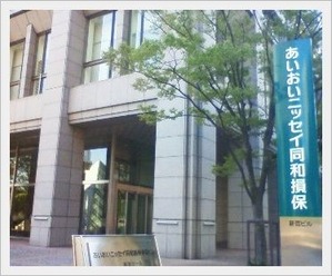 201108301144002