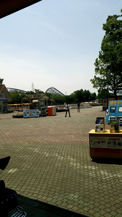 20160519_121406212