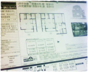 201107161258000
