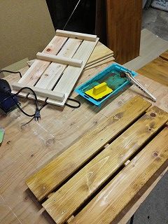 もくざいじゃああ