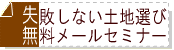 00f0c723.gif