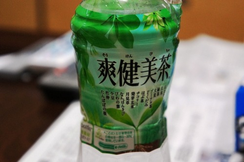 チャチャチャ