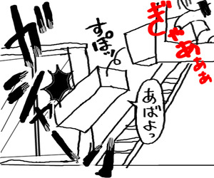 005